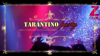 Тарантино party в Z club.