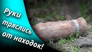 ОТ ЭТИХ НАХОДОК ЗАТРЯСЛИСЬ РУКИ! XP Deus коп в глухом урочище