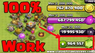 How to Hack Clash Of Clans 2018 |100% working Private Servers