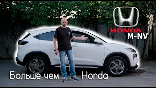 Хонда M-NV | Электромобиль от Honda | Чем интересен этот авто?