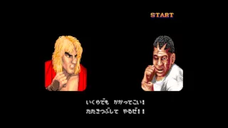 Street Fighter II: The World Warrior (Japan) (Super Famicom) - (Longplay - Ken Masters | Hardest)