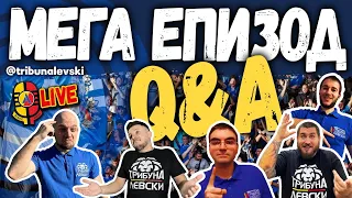 ⁉️ Q&A: Няма забранени ✅ въпроси! [ТЛ387]