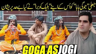 Reaction on Jogi Baba Ney Saanp Nikala | Saleem Albela and Goga Pasroori #reaction #punjabi #foryou