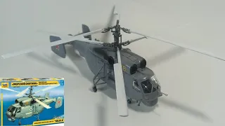 Ка-27 Звезда 1/72. Сборка и обзор модели вертолета. Ka-27 Zvezda 1/72(Eng subtitles)