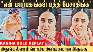 Ethirneechal Serial Eshwari Bold Reply For Negative Comments - Sun Tv Serials | Ethirneechal Promo