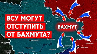 Российский фронт посыпался везде кроме Бахмута. Что там происходит?