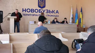 Спільне засідання  постійних депутатських комісій  від 14.03.2023.