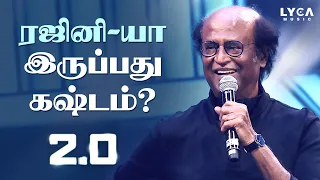 Thalaivar thug life🔥Rajinikanth Mass Speech I A R Rahman | Rajinikanth | Lyca I Throwback