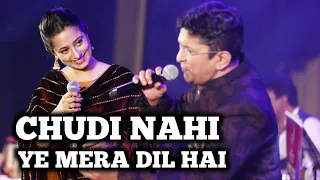 CHUDI NAHI YE MERA DIL HAI | ALOK KATDARE | DRAVITA CHOKSI OBEROI | SIDDHARTH ENTERTAINERS