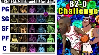 NBA RARITY CHALLENGE! PICK YOUR TEAM! 82-0 CHALLENGE! NBA 2K18 MY LEAGUE