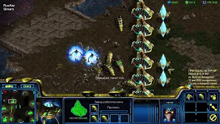 Вечерний стрим по Starcraft Remastered 06.05.2024