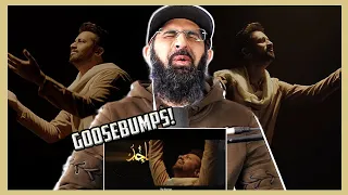 Reacting to 'Asma-ul-Husna | The 99 Names | Atif Aslam'