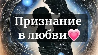 Присоединяйтесь 👇 в чат поддержки близнецовым пламенам 💕