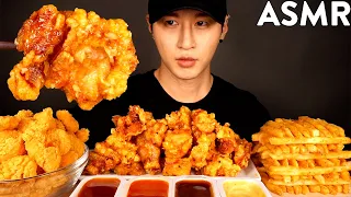 ASMR MUKBANG FRIED CHICKEN & FRIED SHRIMP & CAJUN FRIED (No Talking) EATING SOUNDS | Zach Choi ASMR