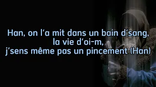 Ziak - Même Pas Un Grincement (Paroles/Lyrics)