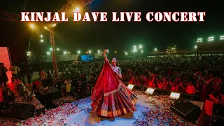 Kinjal Dave live concert  2024 || Panchmahotsav|| Panchmahotsav live || Sachin Baria Vlogs