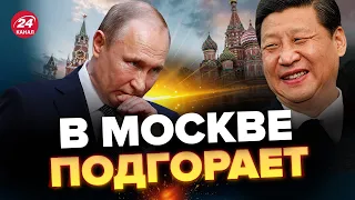 💥КОНТАКТ Зеленского и Си Цзиньпина / Китай выбрал сторону? – ЮНУС