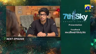 Mohabbat Chor Di Maine - Episode 24 Teaser - HAR PAL GEO