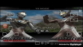 Ultraman fighting evolution riberth Ultraman Gaia vs Ultraman taro