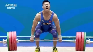 Lu Xiaojun – 2017 Chinese National Games Weightlifting