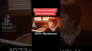 Чиполлино в наше время, самый актуальный фильм!!! Поэтому по тв его не показывают!!!