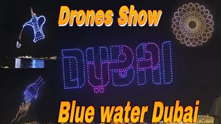 Ain dubai blue water drones show | Amazing drones show ain dubai