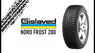 Gislaved Nord Frost 200 // ОБЗОР ЗИМНЕЙ ШИНЫ
