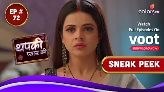 Thapki Pyar Ki S2 | थपकी प्यार की | Episode 72 | Coming Up Next