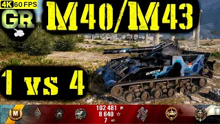 World of Tanks M40/M43 Replay - 6 Kills 4.6K DMG(Patch 1.7.0)