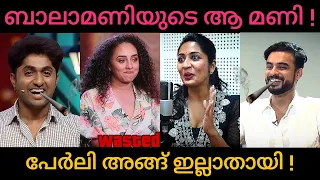 Thug Life In Interview | Pearle Maaney | Roasted Interviewer | Live