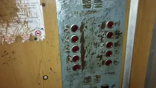 Лифт СамЛЗ ~1996г. с убитым редким приказником и нерабочим 2 этажом.