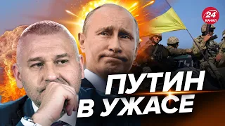 ⚡⚡ ФЕЙГИН: Путин БОИТСЯ уезжать из России! / ПОЗОР Кремля / Бунты в РФ назреют?  @FeyginLive