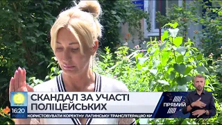 Скандал в Києві за участі поліцейських