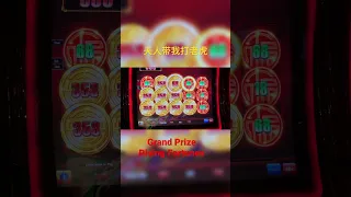 #金吉报喜 #risingfortunes #slot #slotmachine #casino #slots #老虎机 #饺子机 #赌场 #情侣 #日常 #vlog