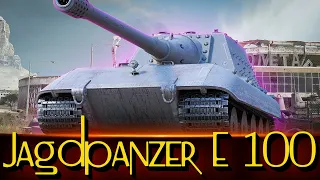 Jagdpanzer E 100 - Самая опасная пт-сау