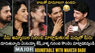 Major Movie Team Round Table With Mahesh Babu | Adivi Sesh | Sobhita | Saiee Manjrekar | News Buzz