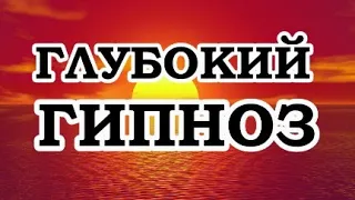 ОШО — Секрет магии жизни