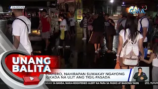 Ilang pasahero, nahirapan sumakay ngayong umarangkada na ulit ang tigil-pasada | UB