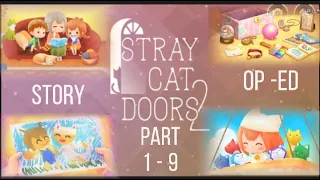 | GAME AESTHETIC | STRAY CAT DOORS 2 STORY | (Part 1 -9) FUN GAME