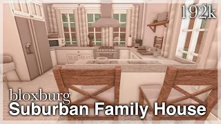 Bloxburg - Suburban Family House Speedbuild (interior + full tour)