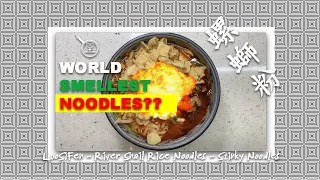 World's Smelliest Noodles? LouSifen | River Snail Rice Noodles | Stinky Noodles | 螺螄粉-Iny's Kitchen