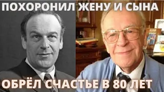 ПОХОРОНИЛ ЖЕНУ И СЫНА, НО НАШЁЛ СИЛЫ ЖИТЬ ДАЛЬШЕ! Игорю Кириллову 88 лет! Новое счастье в 80 лет...