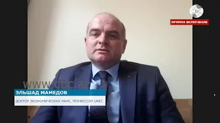 Перспективы дальнейшего развития ЮГК