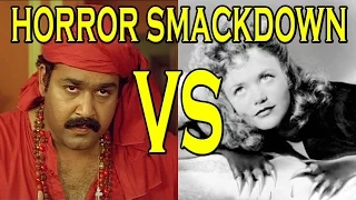 The Ornate Lock vs The Cat People - Horror Smackdown Round 1