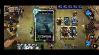 The Elder Scrolls: Legends. Истязание Муламниром Отк (Torture by Mulamnir Otk)