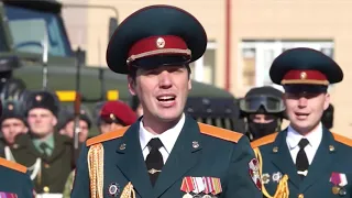 Росгвардия поздравляет с Днём войск национальной гвардии РФ