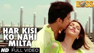 Boss: Har Kisi Ko Nahi Milta Yahan Pyaar Zindagi Mein Full Song | Shiv Pandit, Aditi Rao Hydari