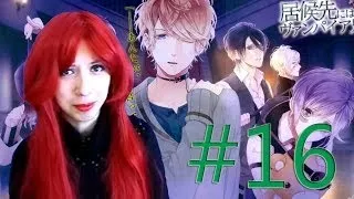 [EvilZor] Diabolik Lovers - Обзор на аниме