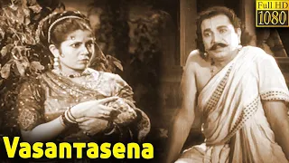 Vasantasena Full Movie HD | Lakshmi Bai | Subbaiah Naidu | R. Nagendra Rao