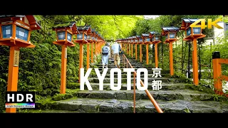 Kyoto, Japan - 21:9 Ultrawide 4K HDR - Kifune Shrine - Cinematic Short